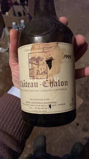 Жура Шато-Шалон Château Château-Guinand 1999