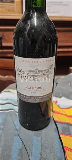 Південний Захід Канор✍ Château Métairie Haute 2007