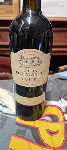 Південний Захід Канор✍ Croix du Mayne 2007