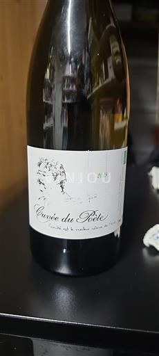 Жура Кот-де-Жюра Domaine La Loue du Poète 2019