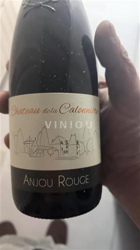 Луарська долина Анжу Château La Calonnière 2017