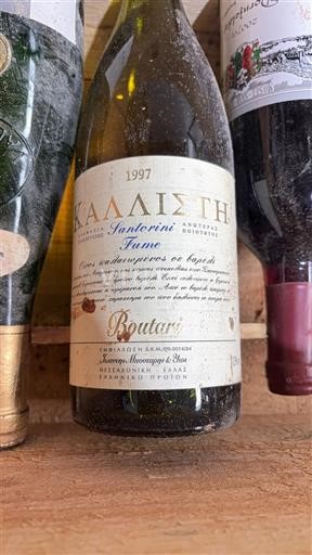 Егейські острови Санторіні Boutari Kallisti 1997