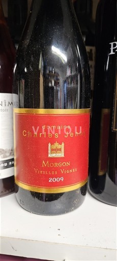 Божоле Моргон Domaine Charles Jenny Vieilles Vignes 2009