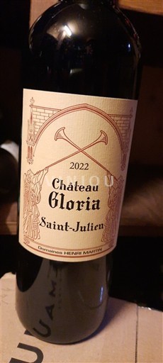 Бордо Сен-Жюльєн Château Gloria 2022 2022