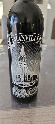 Лотарингія Не вказано Amanvillers L'église Без вінтажу