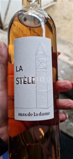 Provence Niet gespecificeerd Mas de la Dame La Stèle Niet-geïntegreerd