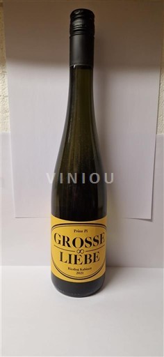 Мозель Не вказано Preis P Grosse Liebe 2021