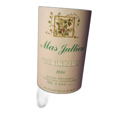 Лангедок Терасcи дю Ларзак Mas Jullien 2016 2016