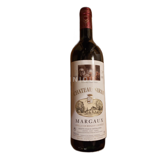 Bordeaux Margaux Château Siran 2002