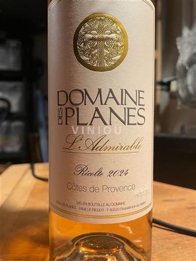 Прованс Кот-де-Прованс Domaine S Planes L’Admirable 2024