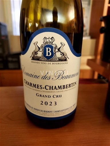 Бургундія Шарм-Шамбертен Grand Cru Domaine S Beaumont 2023