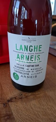 П'ємонт Ланге Sansilvestro Arneis 2024