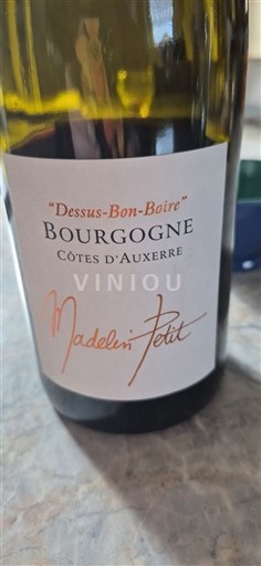 Луарська долина Кот-д'Овернь Madelein Petit Dessus-Bon-Boire Без вінтажу