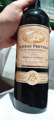 Viinit Rouge sec Cuvée Traditionnelle Château Freyneau 2016 Ranska Bordeaux Bordeaux Supérieur AOC