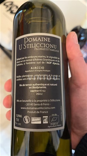 Корсика Аяччо Domaine U Stiliccionu 2022