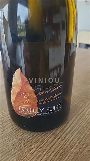 Луарська долина Пуїй-Фюме Domaine Champeau Silex Без вінтажу