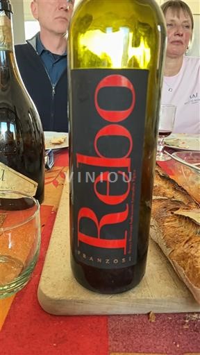 Ломбардія Не вказано Pranzosi Rebo 2008