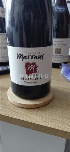 Божоле Моргон Domaine S Marrans Corcelette 2022