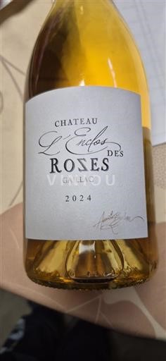 Південний Захід Gaillac Château L'Enclos des Roses 2024