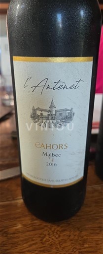 Південний Захід Канор✍ L'Antoret 2016