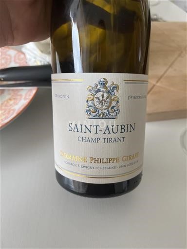 Бургундія Сен-Аюбен Domaine Philippe Girard Champ Tirant 2022