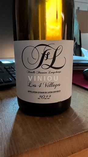 Луарська долина Кото-дю-Лайон Famille Fournier Longchamps Les 4 Villages 2022