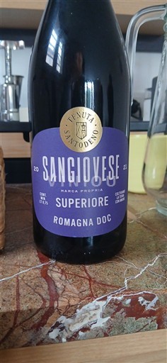 Емілія-Романья Не вказано Tenuta Santodeno 2021