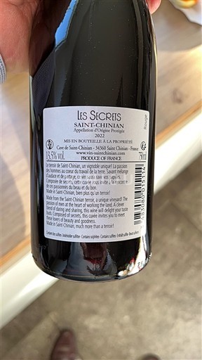 Лангедок Сен-Шиньян Cave de Saint-Chinian Les Secrets Без вінтажу