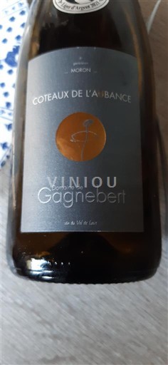 Луарська долина Кото-де-Л'Обанс Domaine Gagnebert 2019