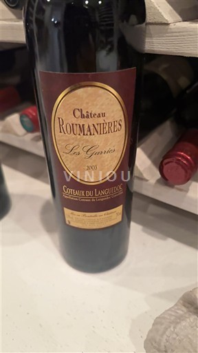 Лангедок Лангедокські пагорби Château Roumanières Les Garies 2003