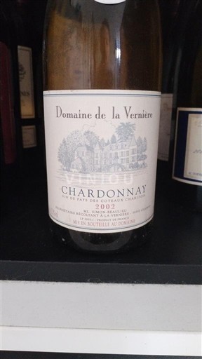Лангедок Не вказано Domaine La Vernière 2002