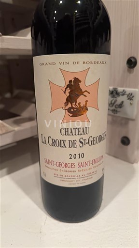 Бордо Сен-Жорж-Сен-Емільйон Château La Croix de Saint-Georges 2010