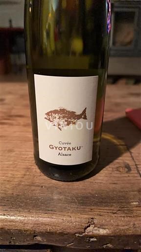 Ельзас Domaine Christophe Mittnacht Gyotaku 2024