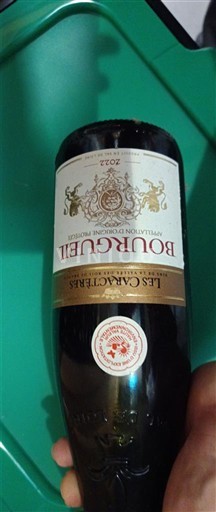 Бургундія Bouchard Père & Fils Les Caractères 2022