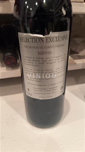 Південний Захід Не вказано SELECTION EXCLUSIVE 2013