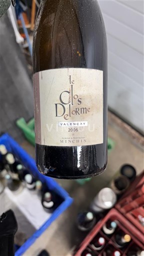 Луарська долина Валансе Domaine Minchin Le Clos Delorme 2006
