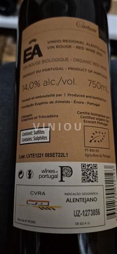 Алентижу Алентажу Fundação Eugénio de Almeida 2021