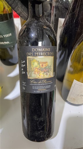 Прованс Кот-де-Прованс Domaine S Peirecèdes Bisou du Bastié Без вінтажу