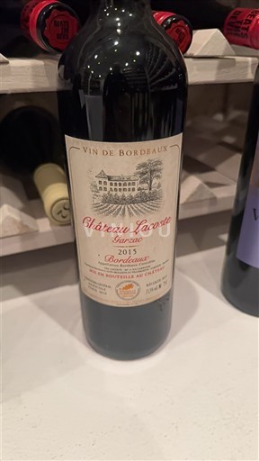 Бордо Château Lacoste Garzac 2015