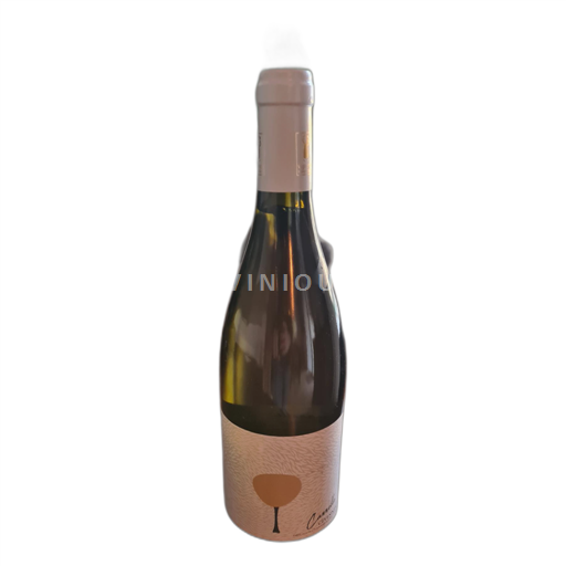 Languedoc in Roussillon Cévennes Clos des Ors Carrelle 2022