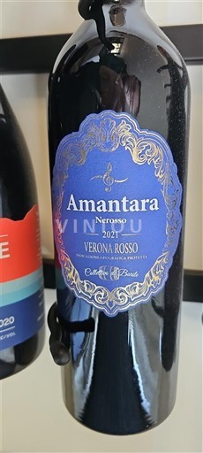 Венето Не вказано Amantara Nerosso 2021