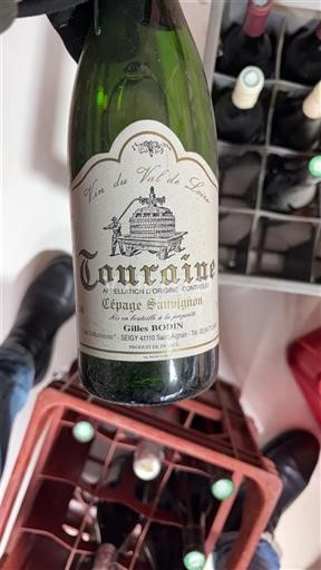 Луарська долина Турень Gilles Bodin Saint-Aignan Без вінтажу