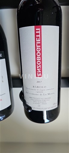 П'ємонт Бароло Enzo Boglietti del comune di La Morra 2017