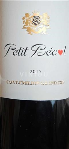 Weine Rouge sec Petit Bécot Château Beau-Séjour Bécot 2015 Frankreich Bordeaux Saint-Émilion Grand Cru AOC