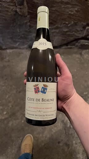 Бургундія Кот-де-Бон Domaine Lycée Viticole 2015