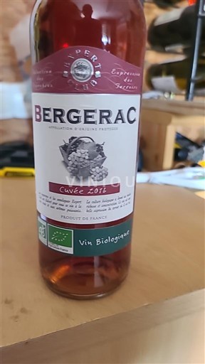 Південний Захід Бержерак Les Peyrières 2017 2016