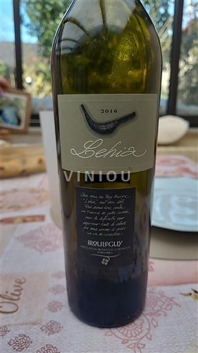 Südwestfrankreich Irouléguy Irouléguy Lehia 2016