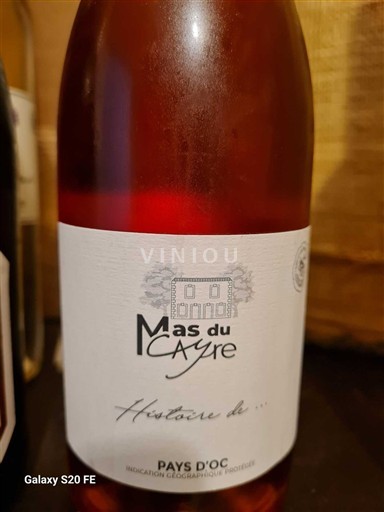 Лангедок та Руссійон Паї д'Ок Mas du Cayre Histoire de... 2023