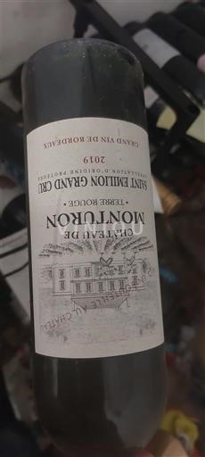 Бордо Сент-Емільйон Гран Крю Château Monturon Terre Rouge 2019