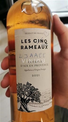 Прованс Кото-д'Екс-ан-Прованс Les Cinq Rameaux 2021